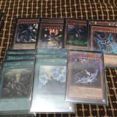 遊戯王 堕天使 パーツのサムネイル