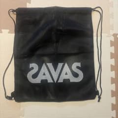 SAVAS ナップサック ブラックのサムネイル