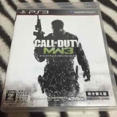 MW3のサムネイル