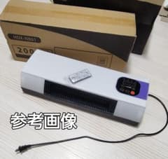 壁掛けエアコン HDX-N801 ② クーラー 新品未開封 m74465784206_1.jpg?1738725051