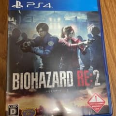 BIOHAZARD RE：2のサムネイル