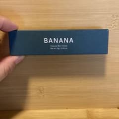 バナナコンシールアイクリームのサムネイル