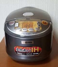 象印 炊飯器 NP-VB 18型  IH炊飯ジャー極め炊き  1升 送料込みのサムネイル