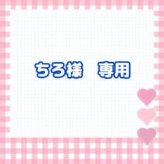 붕괴 : 스타 레일 이치 반 쿠지 Vol.2 F상 아크릴 매력 불꽃 놀이 모세
