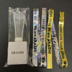嵐 2026 「We are ARASHI」ペンライト 銀テープ&銀テープ - メルカリ