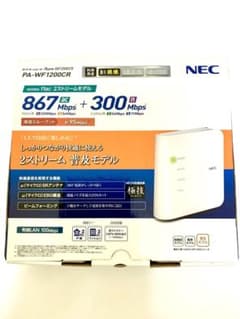 【riry様専用】NEC wi-fiルーター　無線LANのサムネイル