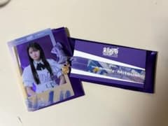 乃木坂46 瀬戸口心月　リボンバンド　チェキ風クリアカード　セット　新参者のサムネイル