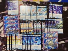 マーシャルクイーンデッキパーツのサムネイル