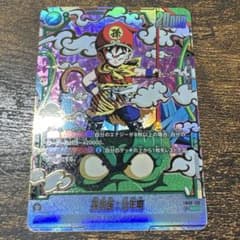 ドラゴンボールフュージョンワールド 孫悟飯幼年期 SCR☆ - メルカリ