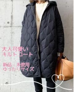 ＊大人可愛い・大きめキルトコート＊のサムネイル