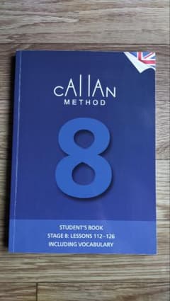 callan method テキスト 8のサムネイル