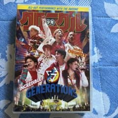 GENERATIONS 少年クロニクル LIVE TOUR 2019 DVD - メルカリ