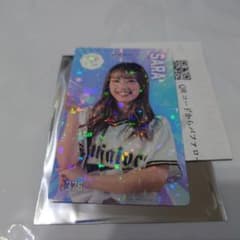 バファローズトレカ　BsGirls　SARAのサムネイル