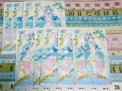 名探偵プリキュア うらないカードガム キュアエクレールのサムネイル