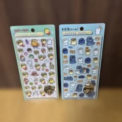 ボンボンドロップシール　コジコジみんな お文具といっしょのサムネイル