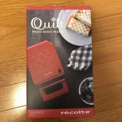 ホットサンドメーカー レコルト プレスサンドメーカーのサムネイル