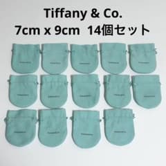 【美品】Tiffany & Co. ティファニー　巾着袋　保存袋　14個セット 美品】Tiffany & Co. ティファニー 巾着袋 保存袋 14個セット - メルカリ