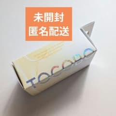 【匿名配送】TOCOBO ジューシーベリープランピングリップオイル 11 - 4