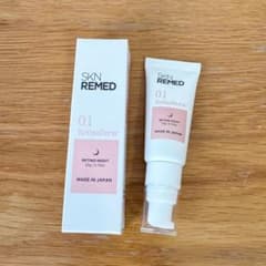 SKN REMED レチノダーマクリーム0.1のサムネイル
