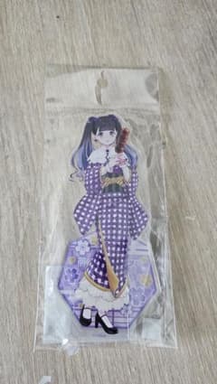 前橋ウィッチーズ アクリルスタンド 新里アズ 焼きまんじゅうフェスver.のサムネイル