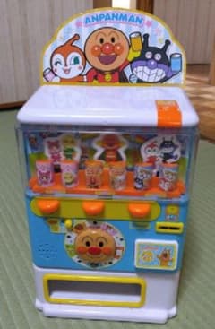 アンパンマン　おしゃべりじはんきのサムネイル