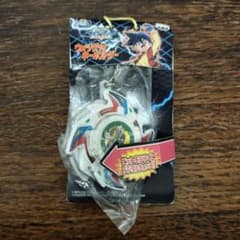 希少　爆転シュート ベイブレード ウォッチ付　キーホルダー　ドランザー　非売品 BEYBLADE - 希少 爆転シュート ベイブレード ウォッチ付 キーホルダー