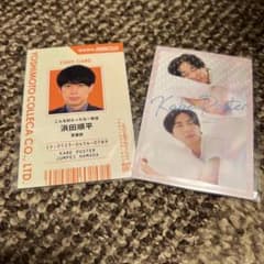 よしもとコレカ 6th カベポスターのサムネイル