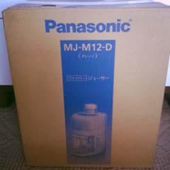 ＊新品、未開封＊panasonicジューサーのサムネイル