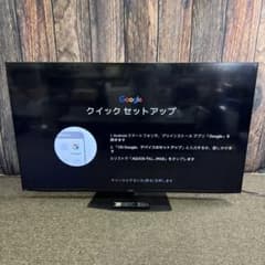 シャープ AQUOS 4T-C65DL1 内蔵液晶テレビ 65V型2023年製 - メルカリ