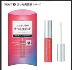 アンファー　スカルプd まつ毛美容液のサムネイル