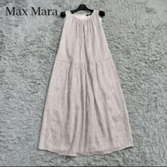 極美品✨マックスマーラ リネンシルク 総丈111 ストライプロング