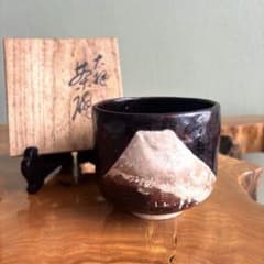 大樋焼 大樋平六（開発文七）抹茶碗 茶道具 共箱 - メルカリ