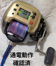 シマノ99電動丸3000H電動リール！通電動作確認済 - メルカリ