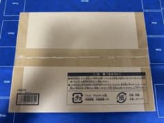 遊戯王OCGデュエルモンスターズ　ARTWORK SERIES ミニ掛軸　三幻神のサムネイル