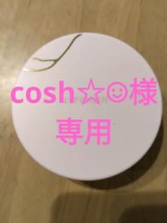 ESPRIQUE アクアリースキンウェアカバーライトベージュのサムネイル