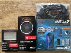 HOOH 快適ウェア V8300 ベスト 3L ネイビー ファンセット - メルカリ