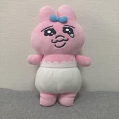 おぱんちゅうさぎぬいぐるみのサムネイル