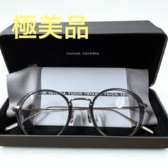 付属品完備！YUICHI TOYAMA ユウイチトヤマ　アイウェア　メガネのサムネイル