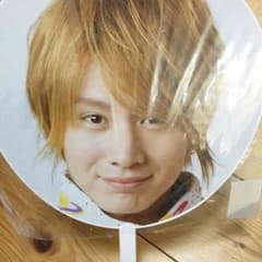 安田章大 うちわ 2007-2008 countdown concertのサムネイル