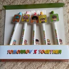 TXTボールペンのサムネイル