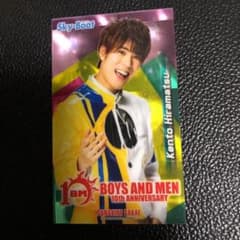 BOYSANDMEN 보이멘 선샤인 사카에 탑승권 히라마츠 켄토 키라