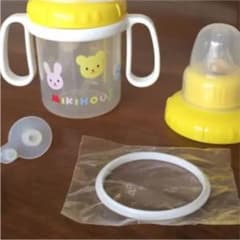 たぁたん様 専用のサムネイル