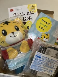 しまじろうパペット　はみがきミラーのサムネイル