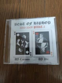 BEST OF HIPHOP 2000-2009 PART.2 CDのサムネイル