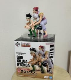HUNTER×HUNTER 그리드 아일랜드 라스트원상