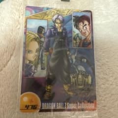 ドラゴンボールZ スーパーコレクション未開封 - メルカリ