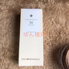 オンリーミネラル ミネラルエッセンスBBクリーム ライトオークルのサムネイル