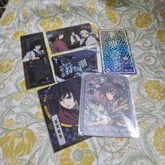 鬼滅の刃 冨岡義勇 まとめ売りのサムネイル
