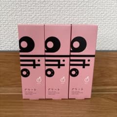 新品 未開封】alito アリート 口臭予防 子ども 歯磨き粉 ピーチ味 3個