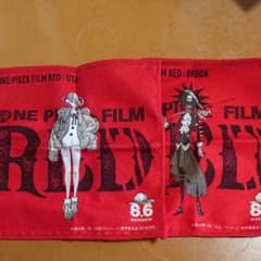 最終価格 ワンピース ハンドタオルのサムネイル
